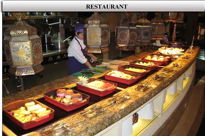 Aparthotel Shangri-La Hotel Apartments Qaryat Al Beri Abu Dhabi