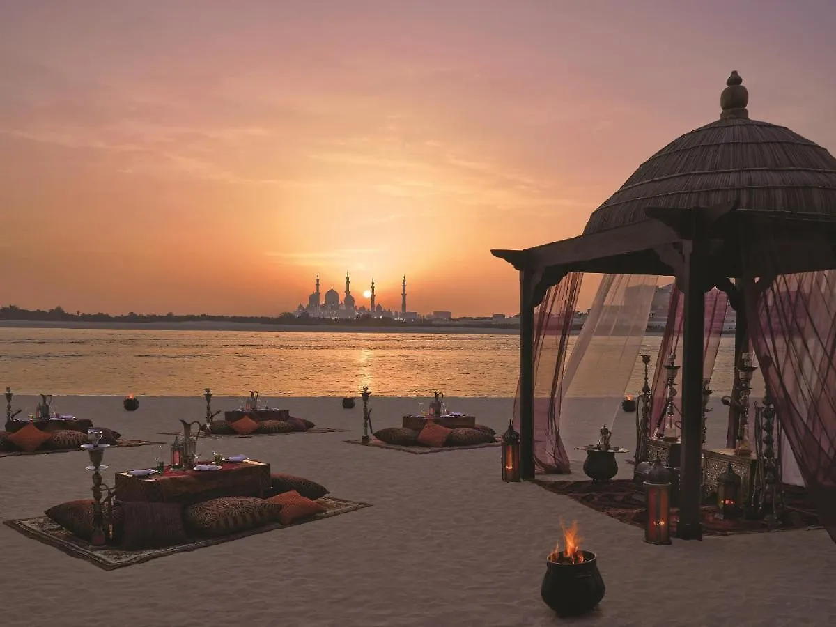Shangri-La Hotel Apartments Qaryat Al Beri Abu Dhabi 5*,  United Arab Emirates
