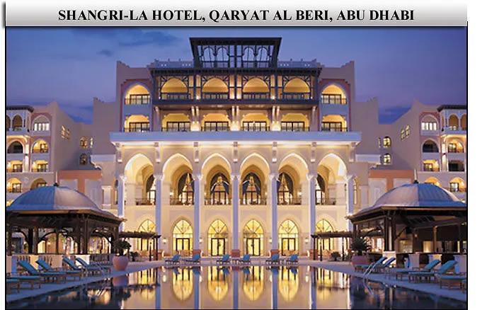 Shangri-La Hotel Apartments Qaryat Al Beri Abu Dhabi 5*,